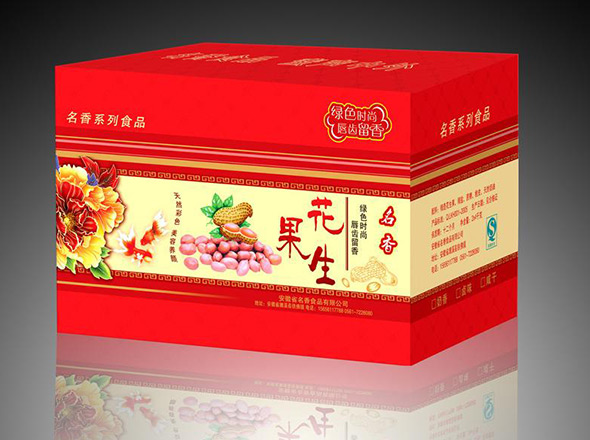 價(jià)格合理，品質(zhì)保證
